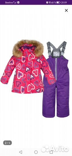 Костюм зимний для девочки