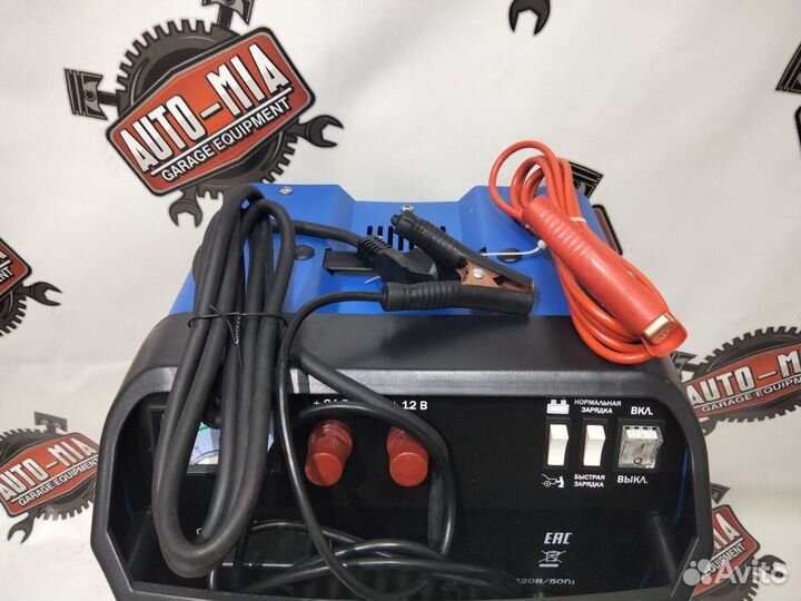 Устройство пускозарядное 12/24V макс ток 180A