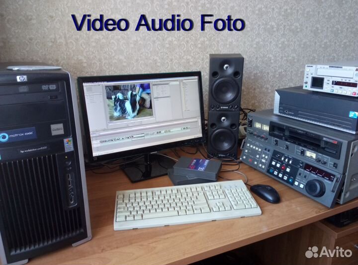 Оцифровка и монтаж видеокассет VHS, Video8, miniDV