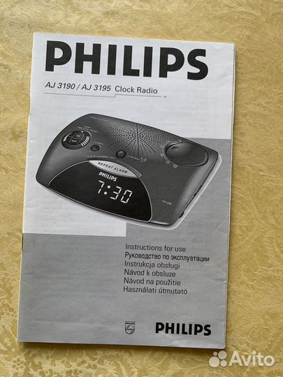 Радио будильник philips AJ 3190/AJ 3195
