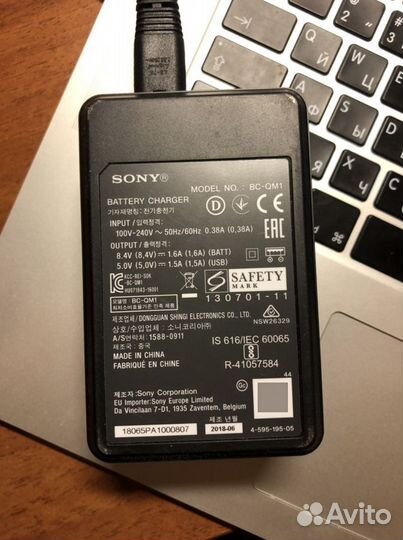 Зарядка для батареек Sony Battery Charger BC-QM1