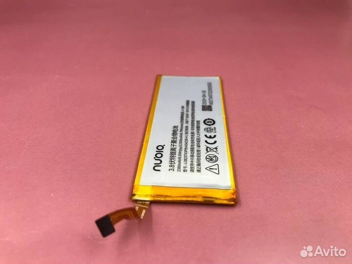 15165 Аккумулятор для телефона