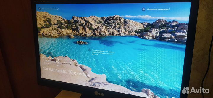 Монитор LG Flatron e1942c