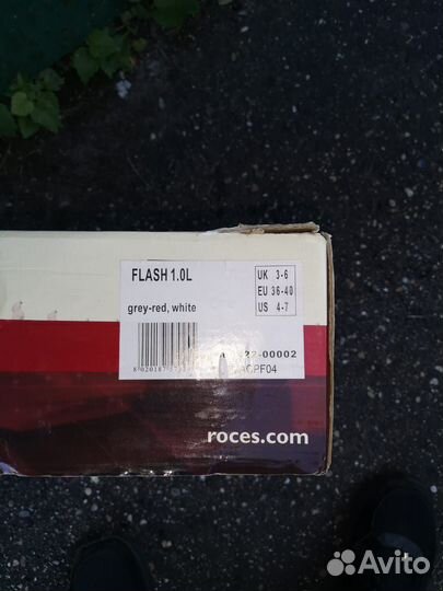 Роликовые коньки детские 36-38