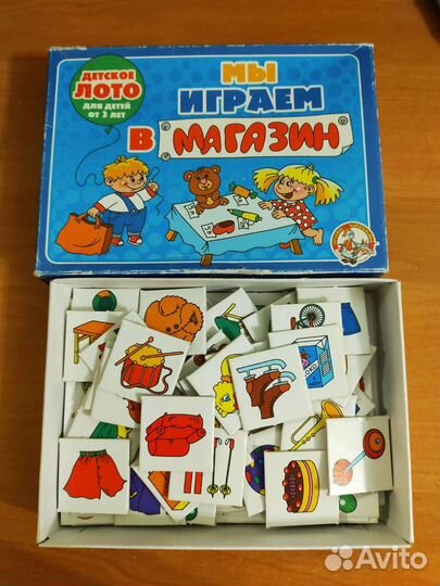 Детское лото