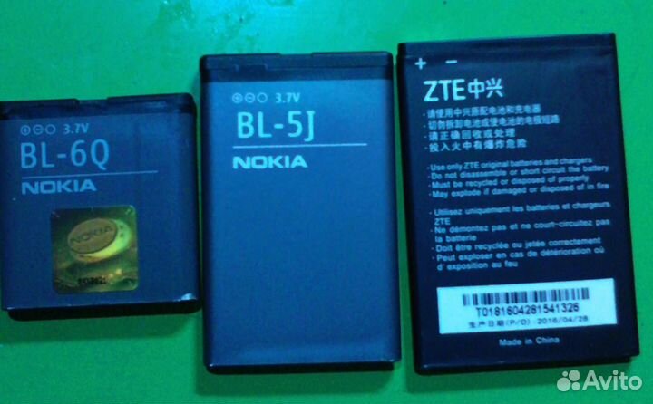 Аккумуляторы б/у Nokia BQ HighScreen ZTE