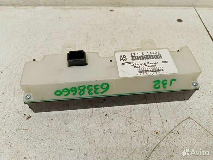 Дисплей информационный