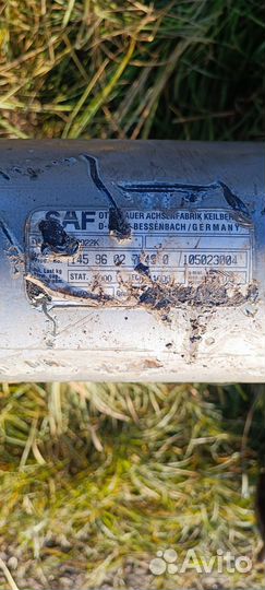 Оси саф saf бу