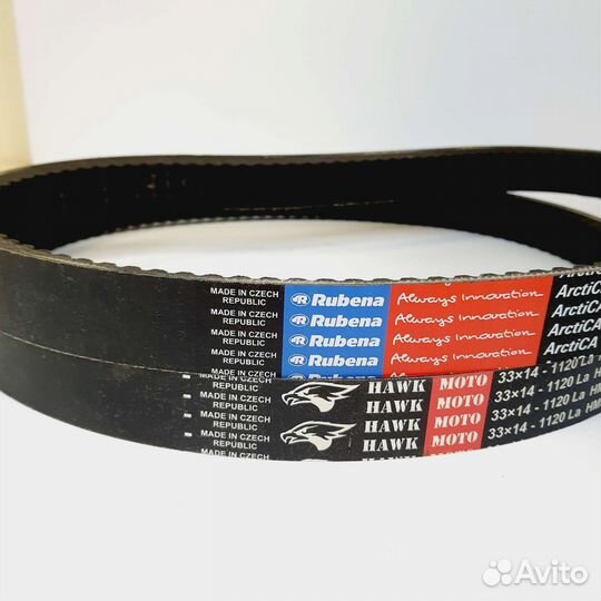 Ремень вариатора Rubena 33x14x1120