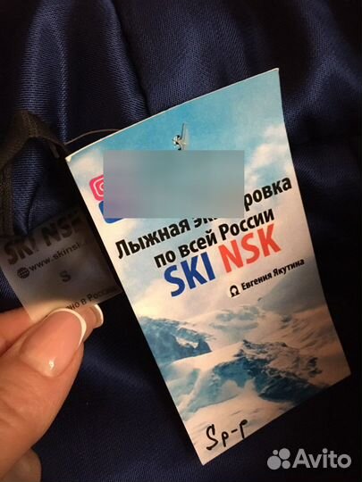 Женская одежда