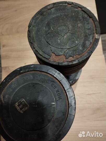 Гантели прорезиненные СССР