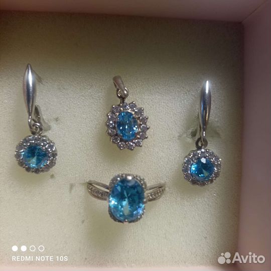 Серебро 925 пробы