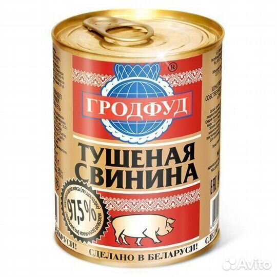 Опт - Тушёнка Гродфуд Свинина 338г