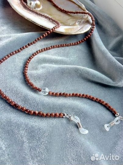 Цепочки - держатели для очков в богемном стиле