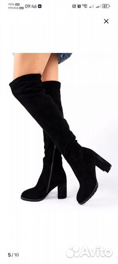 Сапоги чулки 38