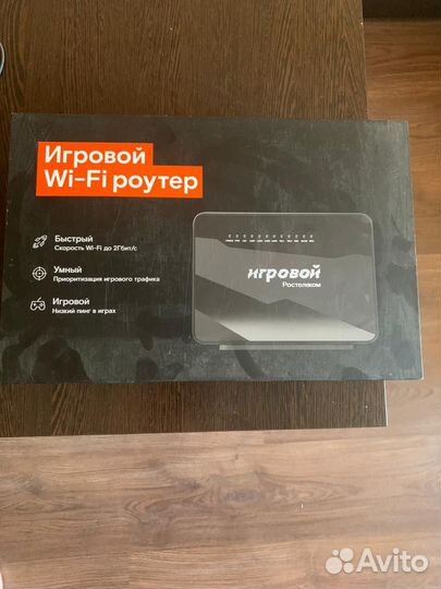 Wifi роутер игровой