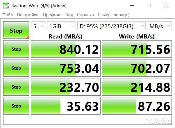 Быстрый Внешний SSD 240 gb WD Usb 3.1