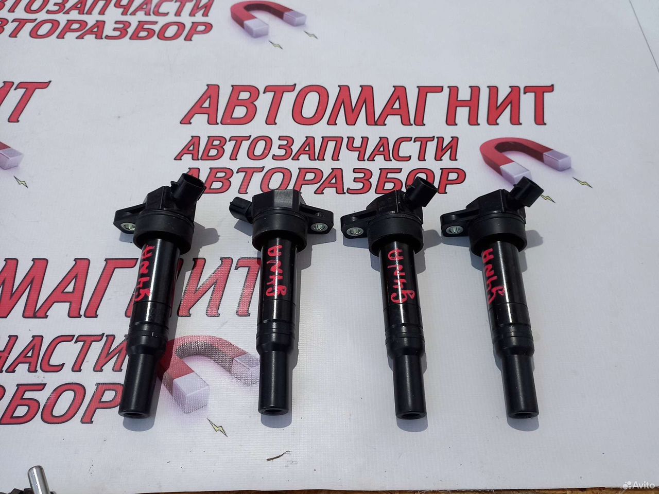 Катушка зажигания Церато 4 Спортейдж 3 ай40 G4NA