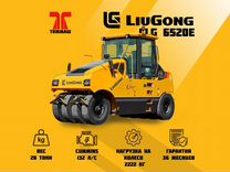 Дорожный каток LiuGong CLG6520E, 2024
