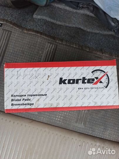 Колодки тормозные передние