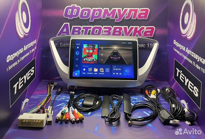 Штатная магнитола Hyundai Solaris17-18 сс3 2K 3-32