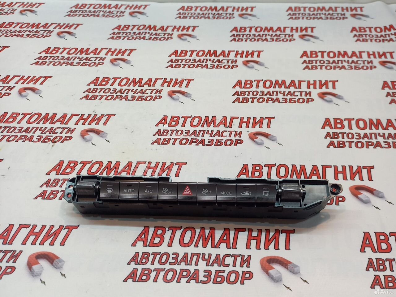 Блок управления климатом Voyah Free Воях Фри