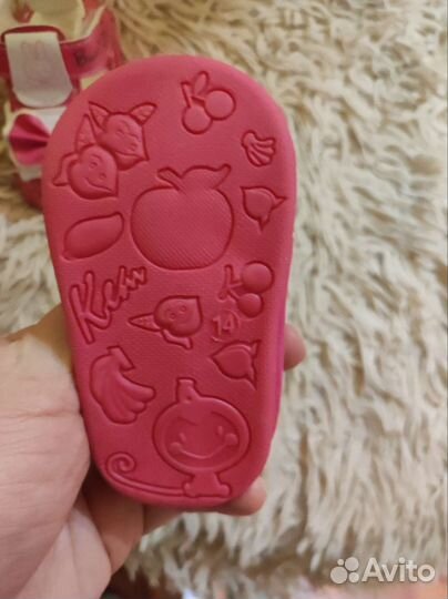 Детская обувь