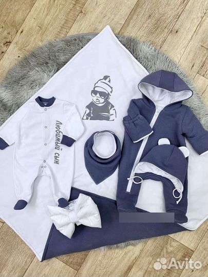 Конверт на выписку