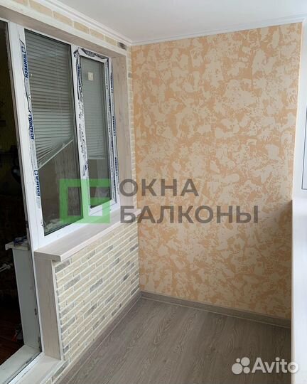 Утепление балконов и лоджий