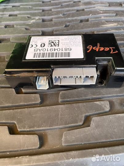 Модуль hands free bluetooth 68104910AB jeep GC WK2