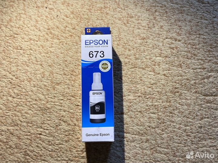 Чернила epson 673 оригинал