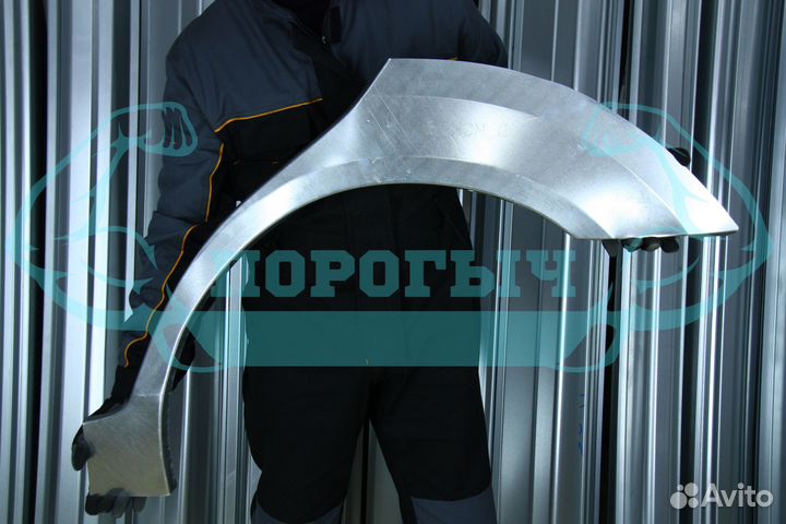 Ремонтная арка Mazda 6 GG левая