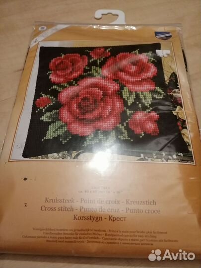 Набор для вышивания подушка Vervaco