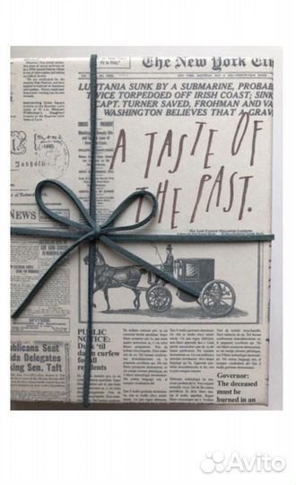 Подарочная упаковка набор коробок