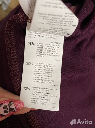 Платье mohito новое женское, 42-44