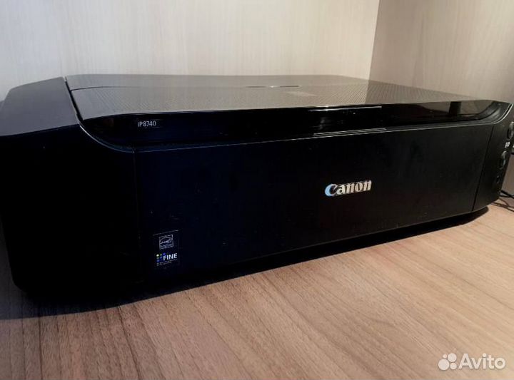 Canon pixma iP8740