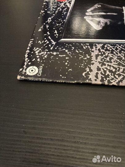 Gentle giant Free Hand 1975