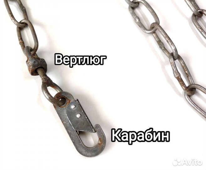 Новая цепь стальная металлическая 4мм 3метра охота