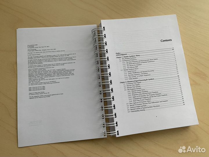 Учебник Developing Virtual Synths with VCV Rack