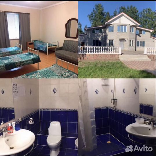 Сиделка в пансионат Сестрорецк вахта