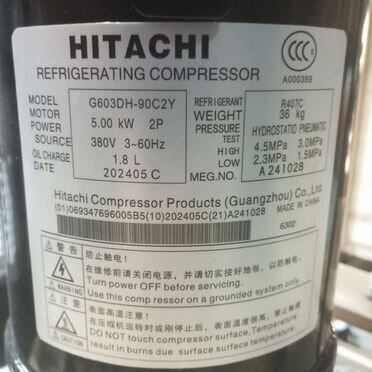 Компрессор Hitachi scroll G603DH-90C2Y