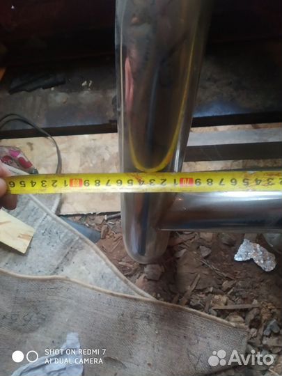 Кенгурятник