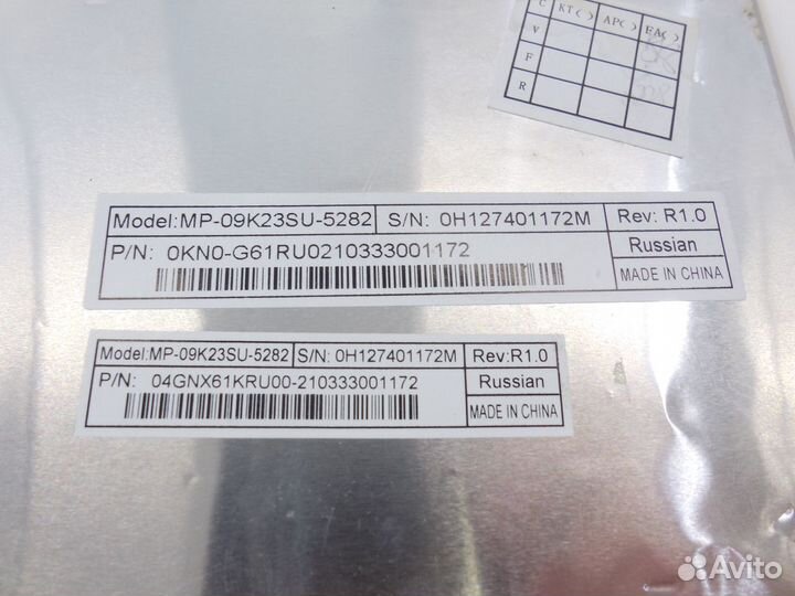 Клавиатура от нетбука Asus Eee PC 1201PN