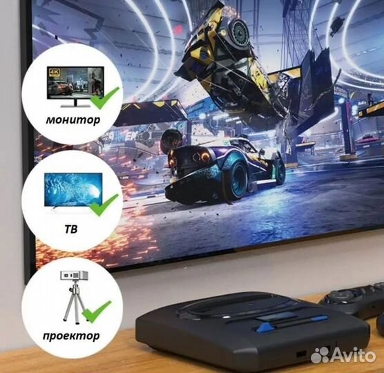 Приставка Sega беспроводная игровая консоль