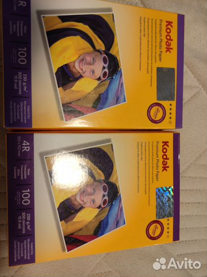 Фотобумага 10х15 Kodak