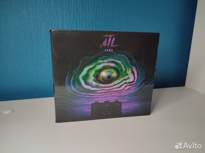 ATL - лимб (CD)