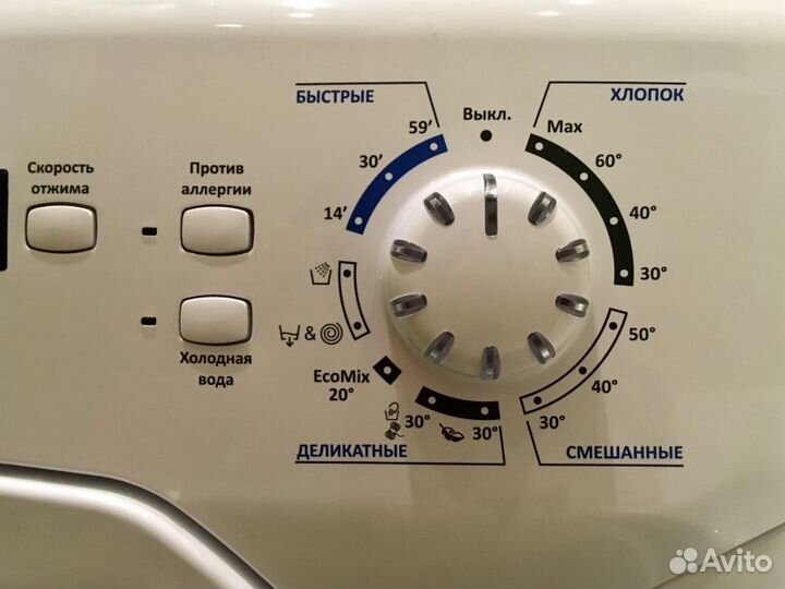 Стиральная машина маленькая