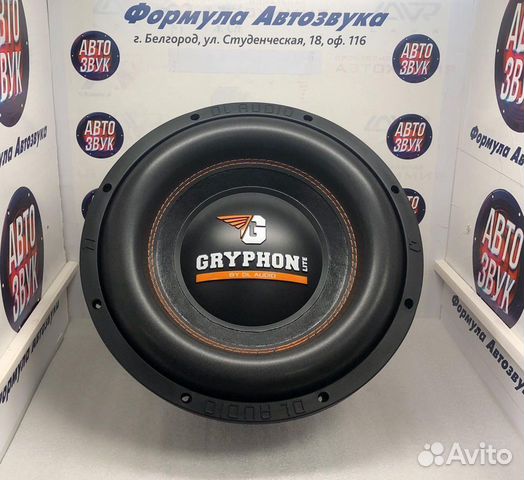Сабвуфер DL Audio Gryphon Lite 12