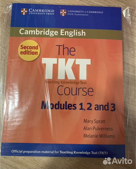 Tkt учебник second edition