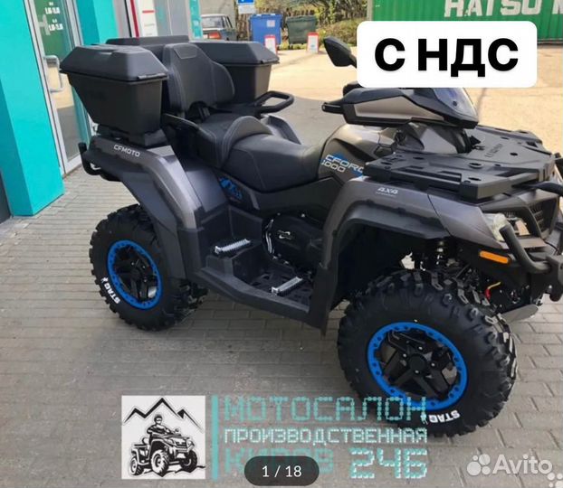 Cfmoto cforce 1000 overland EPS